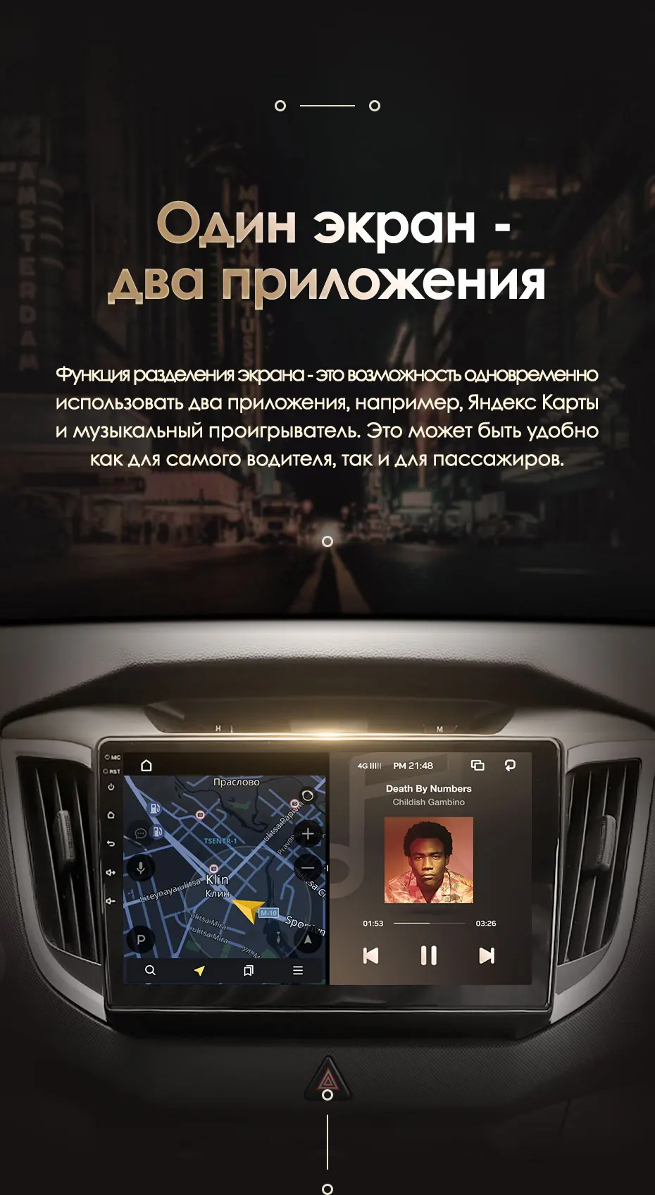 KingBeats штатное головное устройство for Hyundai Creta IX25 GPS Android 8.1 автомагнитола на андроид магнитола для Хендай Крета GS автомобильная мультимедиа Octa Core 8 core*1.8G DDR4 2G ROM