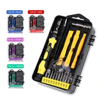 screwdriver set 25138 in 1 precision torx phillips screwdriver bits pocket wrench damaged screw extractor repair hand tools kit