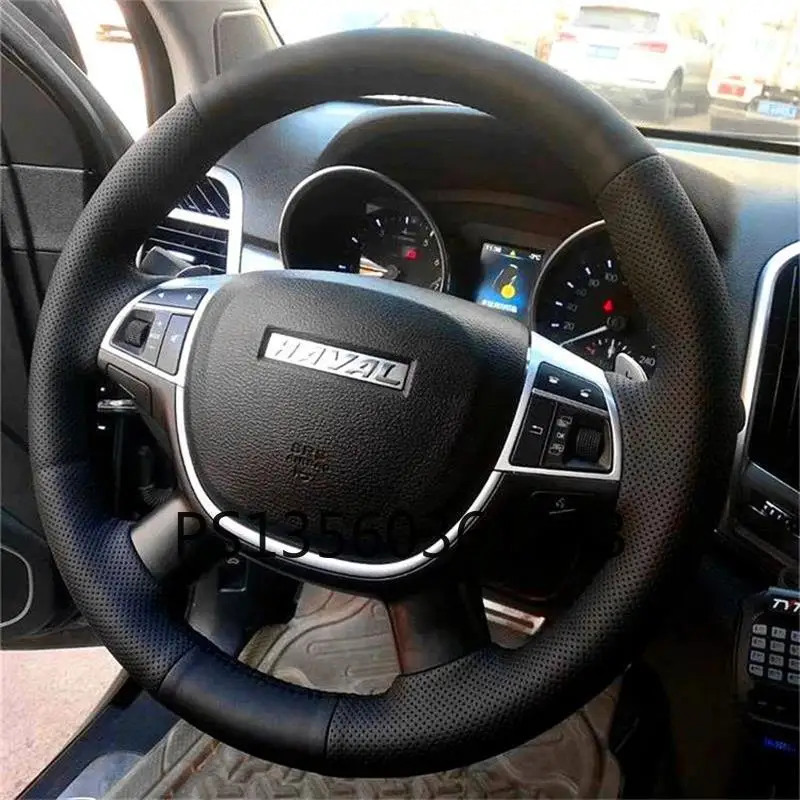 

DIY hand-sewn steering wheel cover Great Wall Power WEY VV7 VV6 VV5 P8 tank 300 500 leather suede grip cover