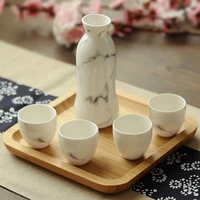 chinese ink and wash yellow wine set liquor cup ceramic japanese sake wine jug high temperature wine pot small white wine cup