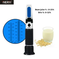 sugar brix 0 32 refractometer concentration 0 25 handheld content meter bean soy juice liquid index tester measurement tool