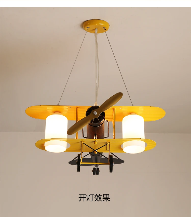 

Aircraft shape chandelier personality room creative cartoon LED study bedroom chandelier