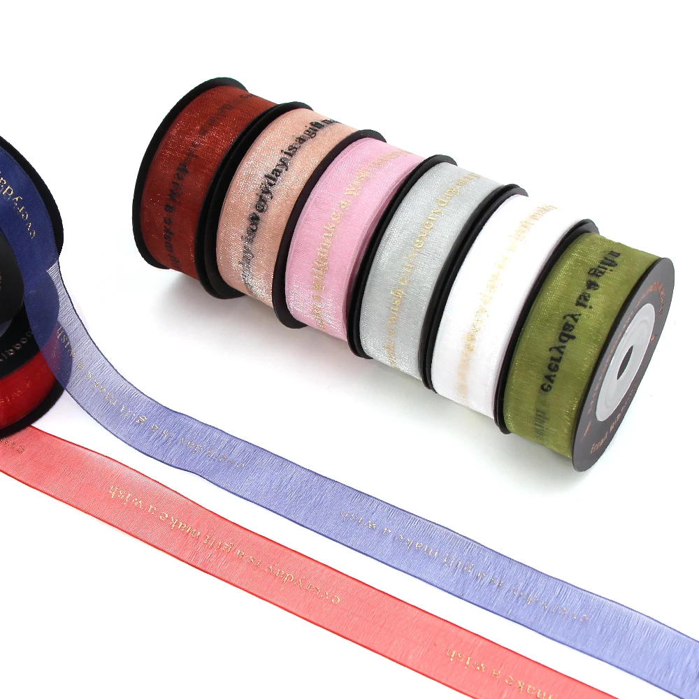 20 мм лента из органзы каждый день это подарок сделай сам напечатанная с желанием