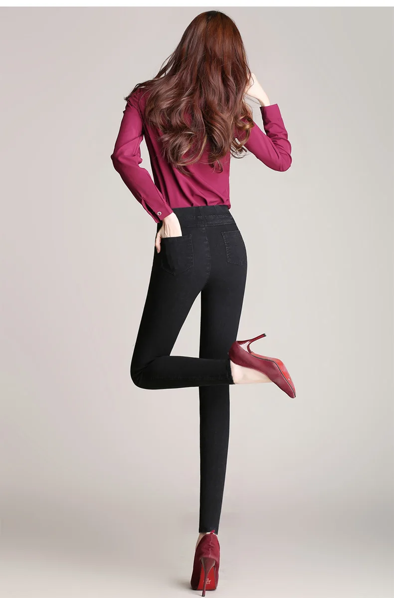 Большие размеры женские джинсы брюки 2020 весна осень эластичный пояс для девушек