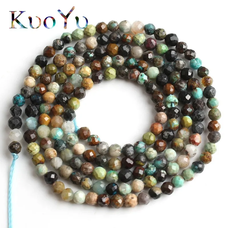 Бусины из драгоценного камня 2 мм|Бусины| |