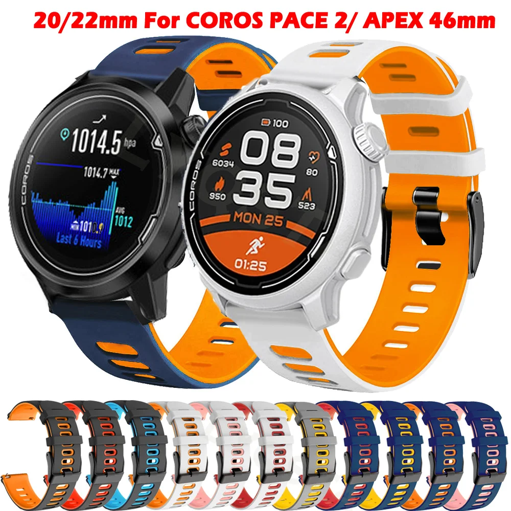 Ремешок сменный силиконовый для смарт-часов COROS PACE 2 /APEX Pro, браслет для наручных часов COROS APEX 42 мм 46 мм, 20/22 мм