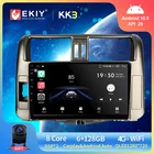 EKIY Android 10 Автомобильный мультимедийный проигрыватель для Toyota Land Cruiser Prado 150 2010-2013 автомобильный радиоприемник стерео GPS навигация плеер для Carplay