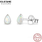 Женская серебряная КАПЛЕВИДНАЯ Подвеска из серебра 925 пробы