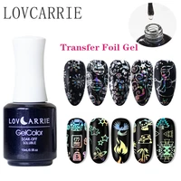 lovcarrie uv nail transfer foils glue gel polish 15ml adhesive glue liquid for foil stickers paper wraps nail art decorations