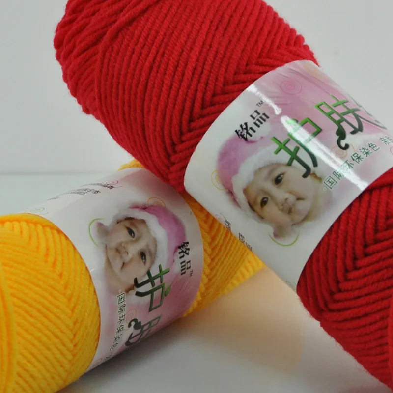 Цветная толстая пряжа 50 г для вязания Детское вязание шерстяная ручного