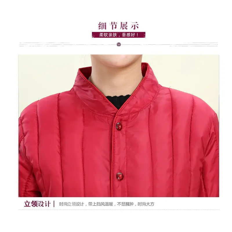 

Middle aged and old women's autumn and winter cotton padded jacket mother's light down cotton padded jacket large size cotton