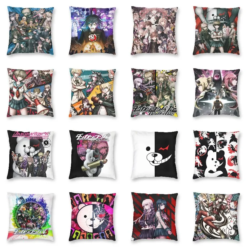 

Квадратная подушка в стиле аниме Манга в стиле Харадзюку в стиле «данганронпа», чехол для телефона, декоративная подушка для автомобиля, дв...