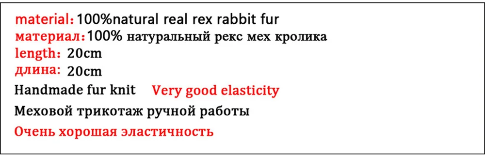 Новое поступление женский хороший эластичный настоящий шарф из меха кролика рекс вязанный натуральный кролик рекс меховые повязки на голову для девочек натуральный мех кольцо шарф