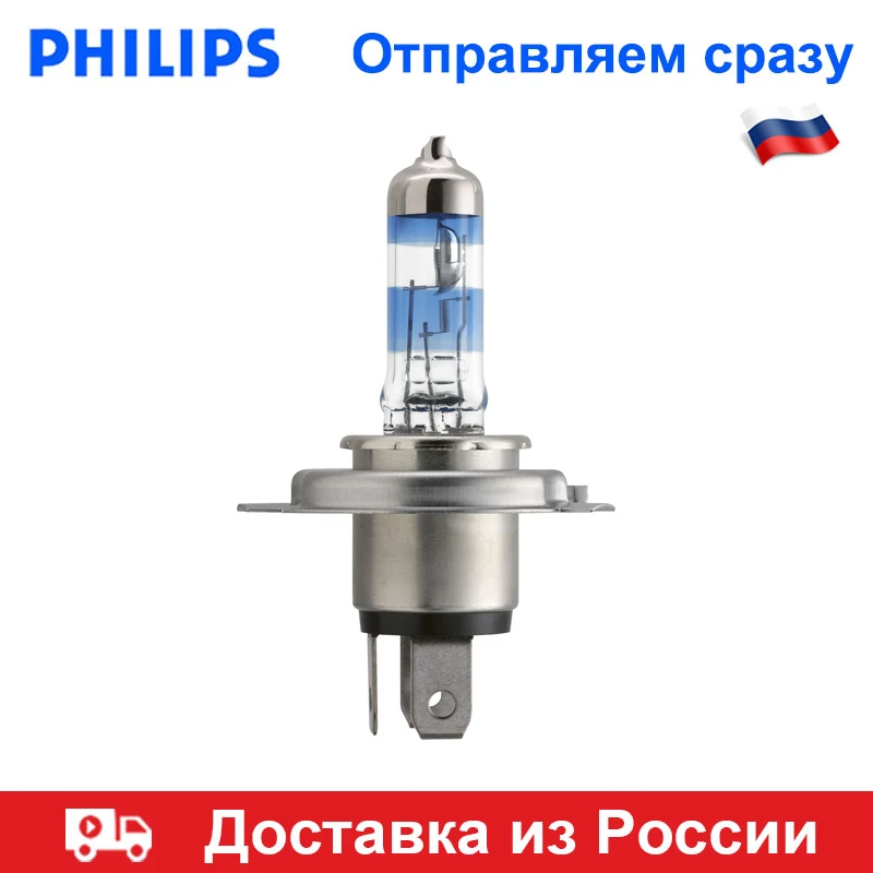 Philips H4 h7 галоген RacingVision Авто Фар лампочки для авто 1650 лм 12В 55Вт противотуманые