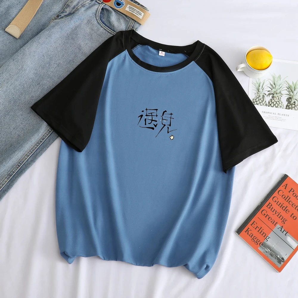 Men Funny Letter Print T Shirt Casual Streetwear Summer New Short Sleeve Harajuku Loose Contrast Color Patchwork O-neck Tops Tee | Мужская