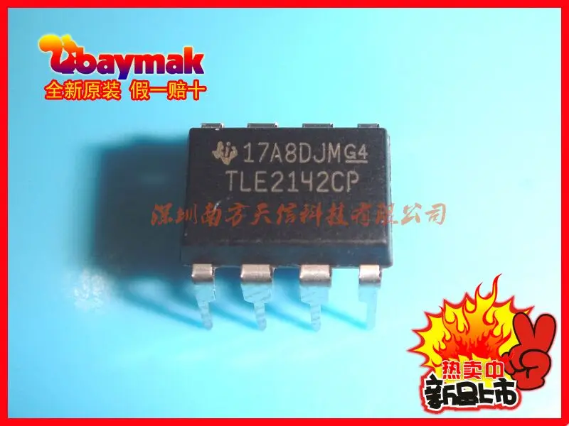 

Free shipping | TLE2142CP TLE2142 DIP-8 || 10PCS