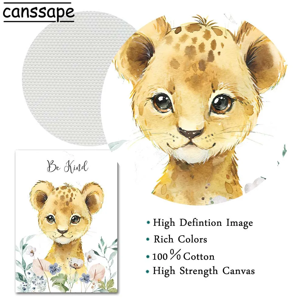 Настенный постер с изображением леса животных Льва слона | Дом и сад