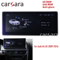 4g ram android 10 radio upgrade for rhd aud i a4 a5 2009 2016 10 25 touch screen gps navigation dash multimedia player