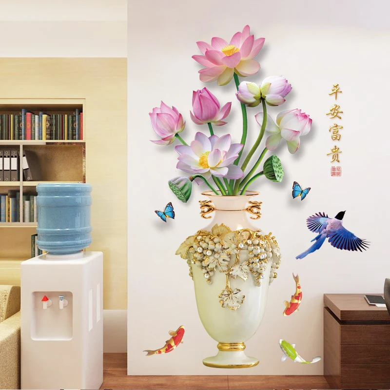Изысканная ваза в китайском стиле наклейка на стену 3D Цветы для подростков