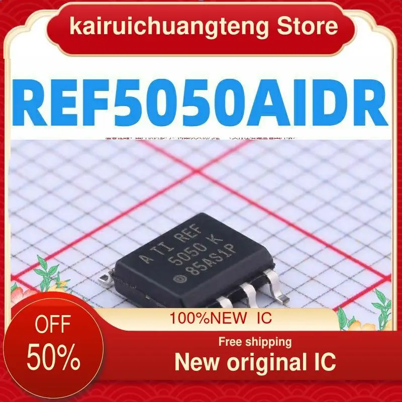 

(1 шт.) REF5050AIDR REF5050 патч для контрольного чипа напряжения SOP-8