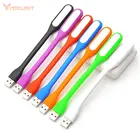 Ночсветильник Mini USB с 5 Светодиодами светильник чтения