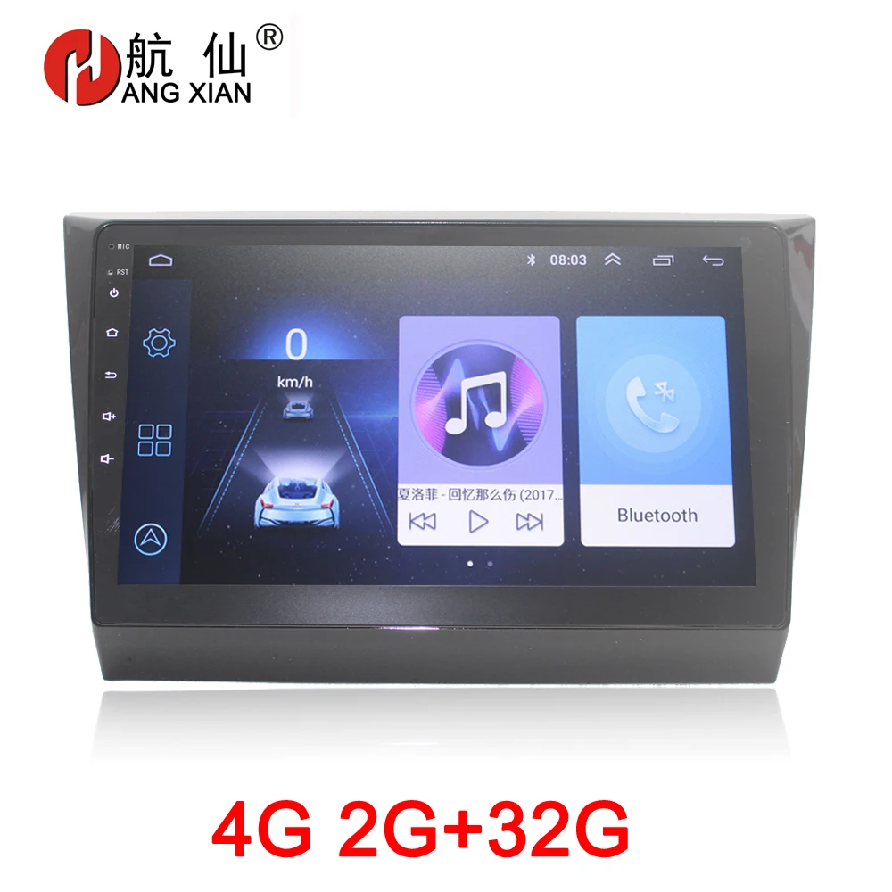 Автомагнитола ZHUIHENG 2 din для livan Marvel myway 2016 dvd плеер GPS navi аксессуары авто 4G Интернет 2G