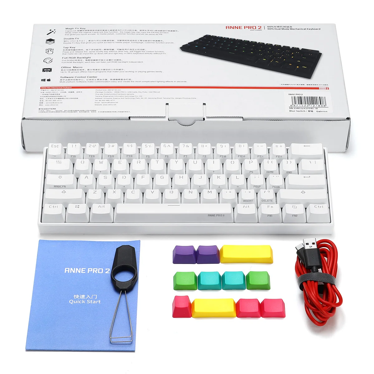 Беспроводная Механическая игровая клавиатура Anne Pro 2 RGB 60% 61 клавиша Bluetooth 5 0