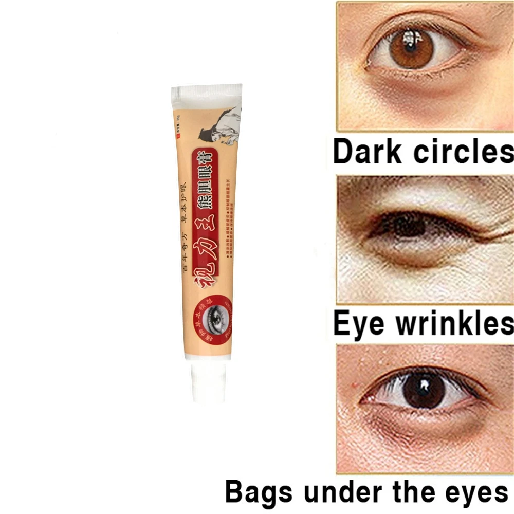 25g/ламповый усилитель/кожу эластичной восстановление коллагена подушечки для