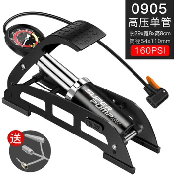 

Bike pump multifunctional motorcycle pedal pump high pressure air pump