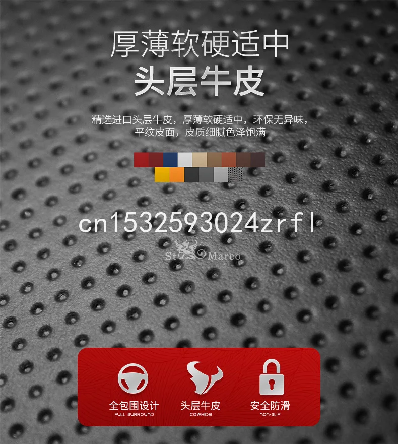 

black leather suede diy Car Steering Wheel Cover for Maserati Levante Quattroporte Ghibli GT