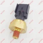 Датчик давления масла SKTOO 56028807AB для Chrysler 300C 05149062AA