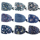 Новые скраб-шапки, хирургические шапки, гигиенические шапки с принтом пота, шапки для кормления, скрабы, мужские шапки для мужчин, женская шапка