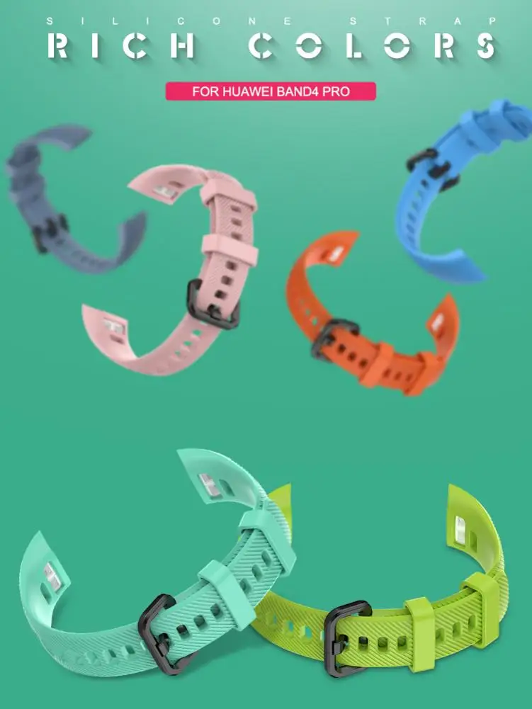 Rondaful многоцветный ремешок для Huawei Band4 Pro силиконовый браслет ремешка 4 сменный