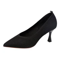 sexy women pumps ladies wedding shoes women thin high heels none woven slip on 7cm pointed toe office career shallow black