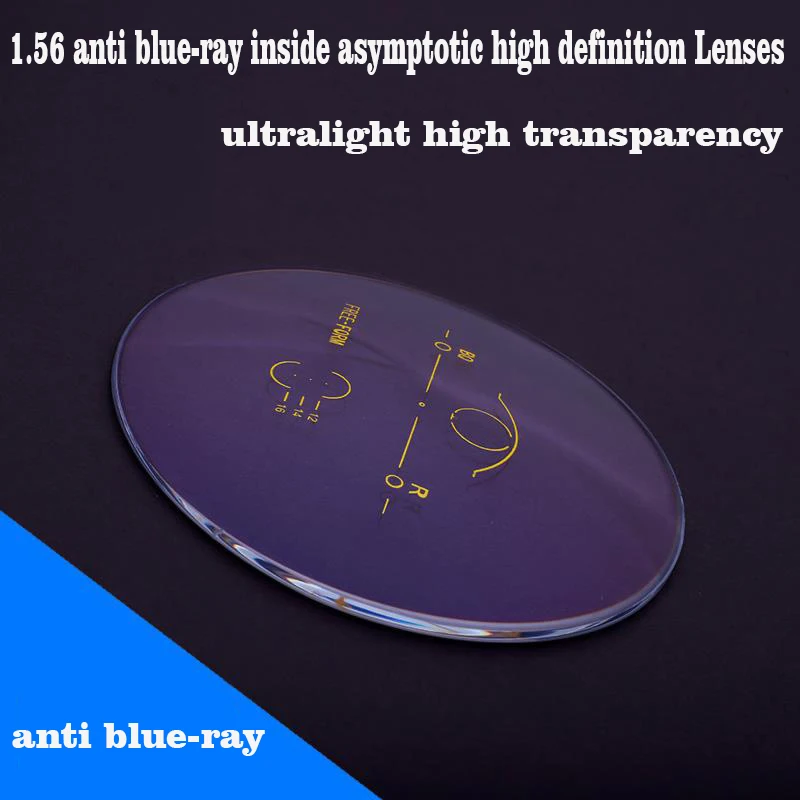 

Линзы с нулевым диоптриями для близорукости 1,56/1,61/1,67/1,74, защита от синего излучения внутри, асимметричные, при пресбиопии