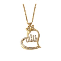 arabic women gold color muslim islamic god allah charm pendant necklace jewelry ramadan gift copper chain necklace present gifts
