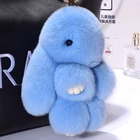 Брелок для ключей унисекс, милая аниме игрушка с пушистым помпоном, украшение для автомобиля, 1418 см