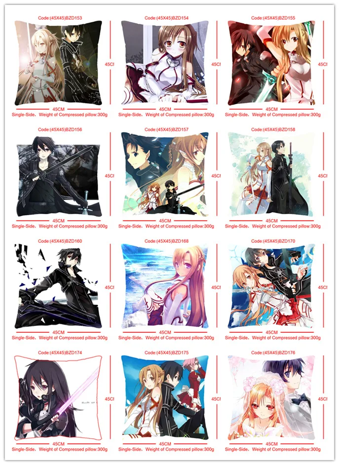 IVYYE 45x45 см меч искусство онлайн аниме индивидуальный чехол для подушки Чехол дома