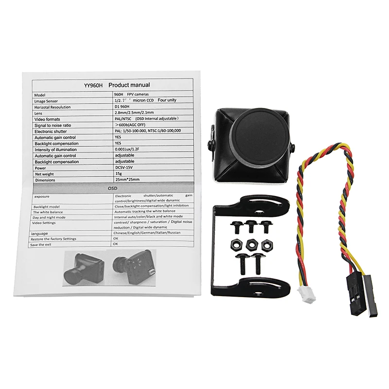 JJA-CM1200 1/3 CMOS 1200TVL 2 1 мм объектив Мини FPV Камера 5-12V для RC Racing Фристайл дроны