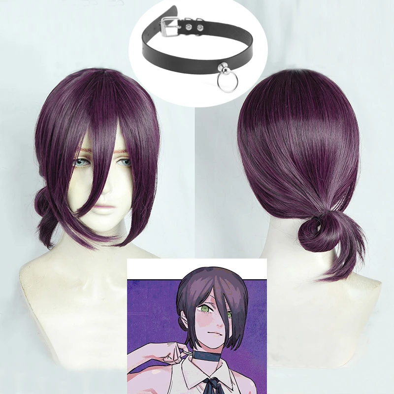 Reze Cosplay Wig Anime Chainsaw Man Long Brown Purple Cosplay Hair Heat Resistant Hair Halloween Party Role Play Wigs + Wig Cap