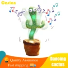 Танцующий кактус говорящая игрушка с 120 песнями кавайная милая мягкая плюшевая записывающая качели для танцев и раннего развития электрическая игрушка для детей