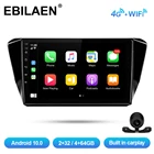 EBILAEN автомобильный мультимедийный плеер для Skoda Superb 2016-2019 Android 10,0 Авторадио GPS навигация радио камера IPS экран 4G стерео