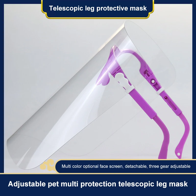 

New Transparent Full Face Cover Adjustable Anti-fog Splash Proof Durable Adult Protect Safety Mask Kitchen Outside Use Tools