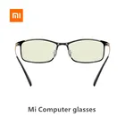 Мужские и женские очки Xiaomi Mijia, защита для глаз от синего спектра, снимает усталость, подходит для работы, игр, телефона, компьютера и игр