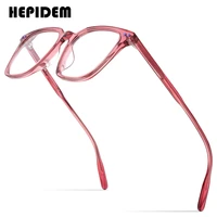 hepidem acetate glasses frame men oversize transparent square eyeglasses women optical prescription spectacles eyewear 9167
