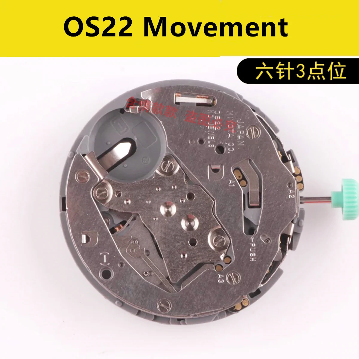 apan Miyota OS22 Quartz Watch Movement With Adjust Stem 6 pins Date at 3 Replace Repair | Наручные часы