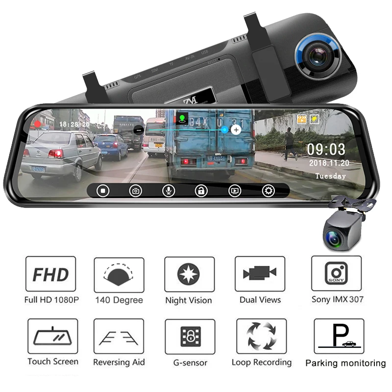 Bluavido двойной 1080P Автомобильное зеркало заднего вида DVR Камера с радар парктроник