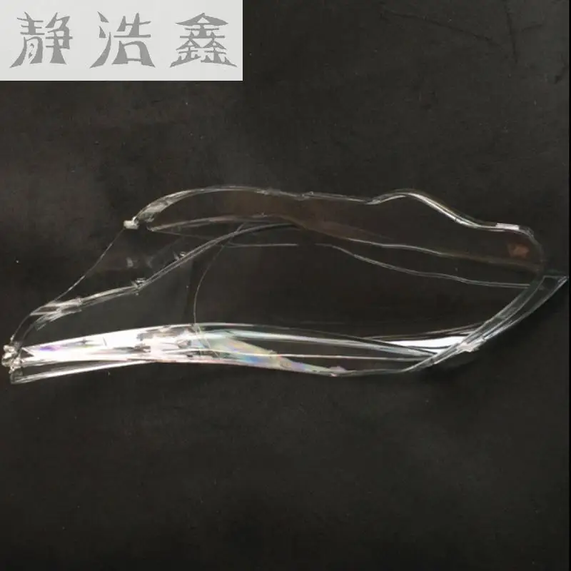 Пластиковый абажур для объектива E61 E60 прозрачный стеклянный экран защита лампы