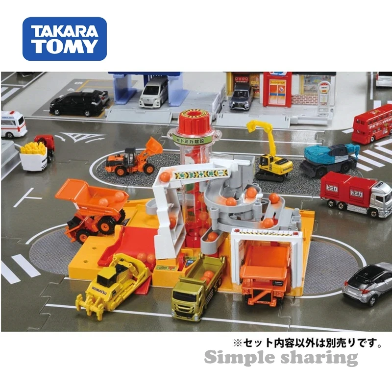 Takara Tomy Tomica town Construction site model kit хит продаж детские игрушки строительные блоки