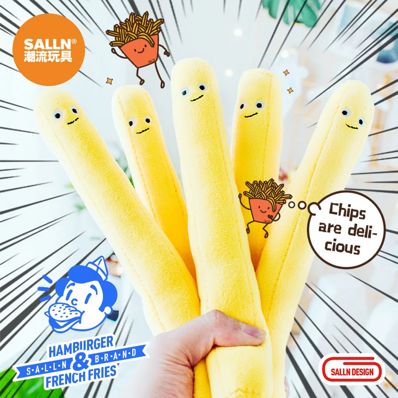 Супермягкие плюшевые игрушки и подушка в виде гамбургера картошки фри с